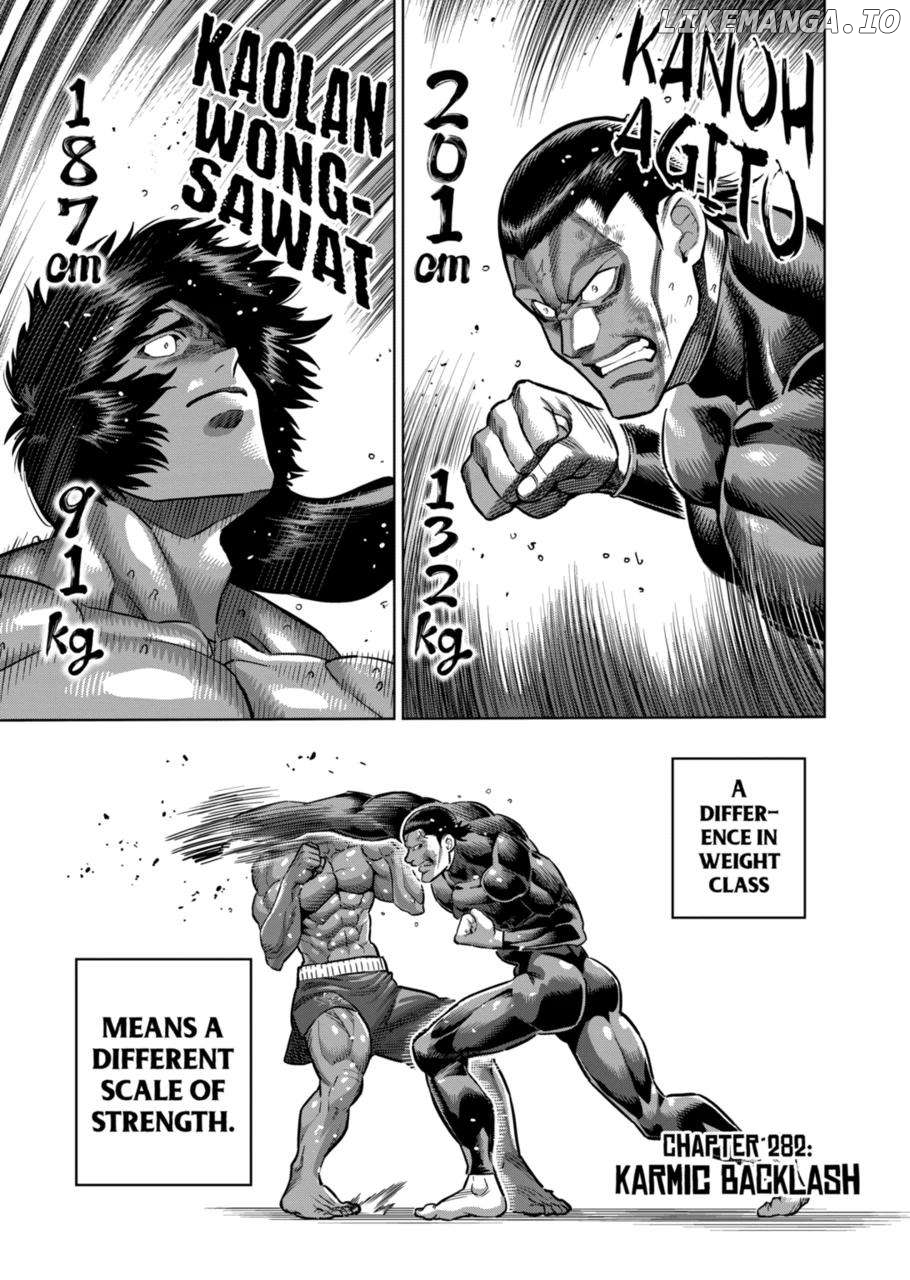 Kengan Omega Chapter 282 104 Kengan Omega Chapter 282 image 01